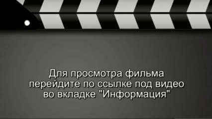 Мы - Миллеры смотреть онлайн фильм полностью
