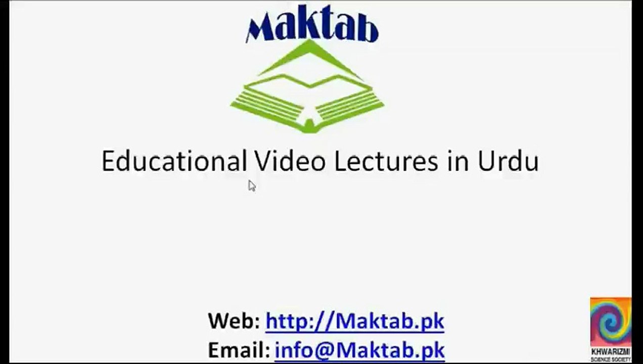 FSc Chemistry Book1, CH 4, LEC 10: Molecular Solids