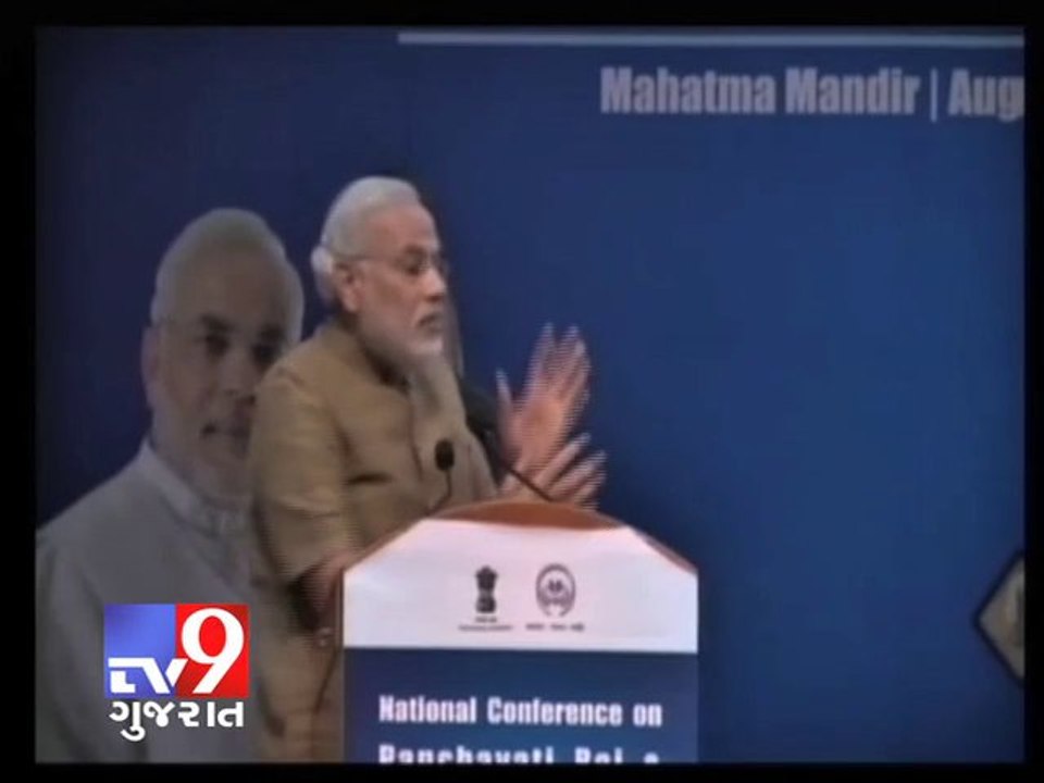 Tv9 Gujarat -  Modi at the National Conference on Panchayati Raj & Rural Development.