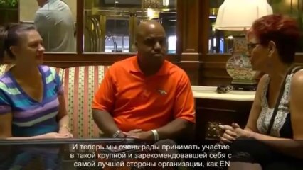 О перспективах развития Empower Network в Рунете - интервью с директором компании