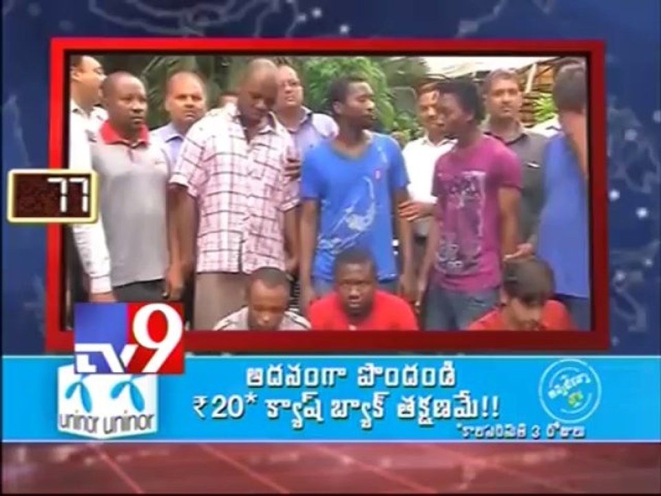 National 90 - 17-08-2013
