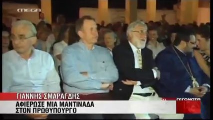 Σαμαράς για Βέλιο Καραβία