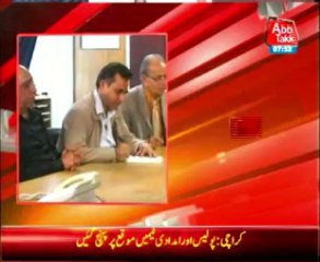 Altaf Hussain's message to MQM workers