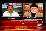 ARY Sawal Yeh Hai Tahir-ul-Qadri discuss importance of local bodies system in developing countries