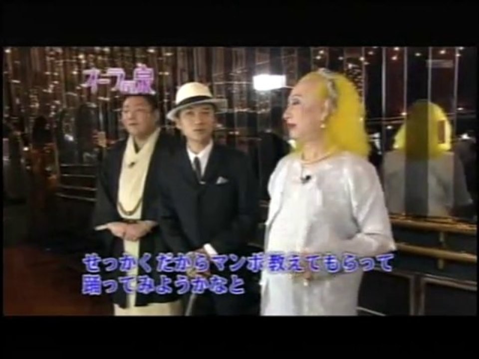 双子姉妹(2/2)