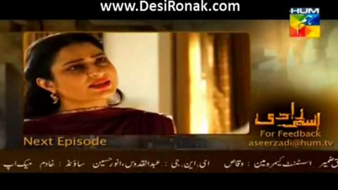 Aseer Zadi 4