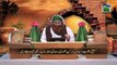 Hamain Darna Chahiye Ep 09 -  Zuban Ki Aafaat - Haji Shahid Attari