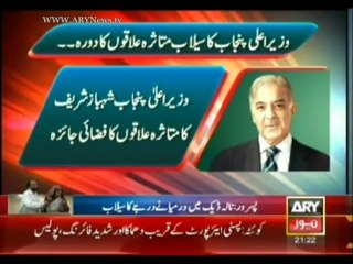 Bulletin-2100-Saturday-Aug-17-2013