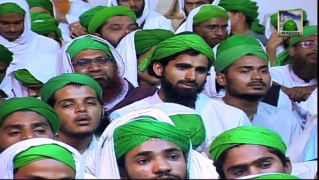 Ishq e Rasool Ep 01 - Muhabbat e Rasool - Abdul Habib Attari