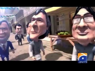 Mr Jeem Pakistan Kay Liye Kardalo-19 Aug 2013