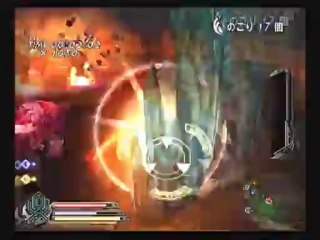 OZ The Sword of Etheria - Partie. 6