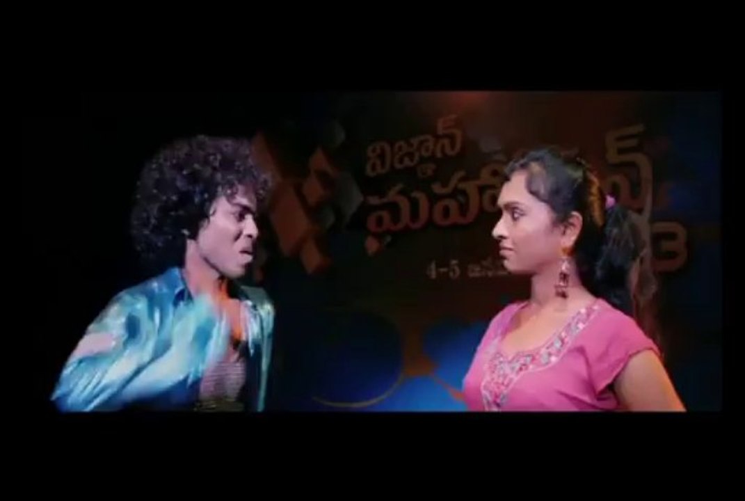 Mandodari Movie Rangamma Song Promo