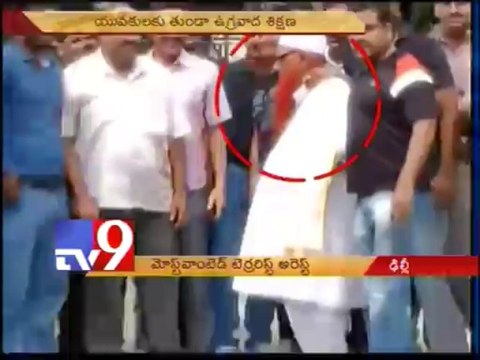 Most wanted terrorist Abdul Karim Tunda arrested