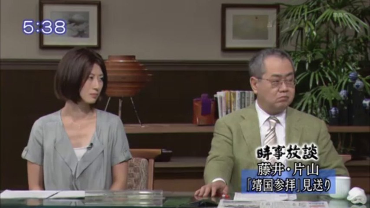 元財務大臣藤井裕久「安倍総理は間違った歴史観」