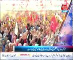 Abb Takk Headlines 0400 AM - 18 August 2013