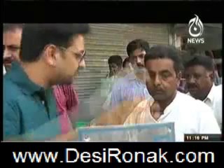 target fake passport 17 aug