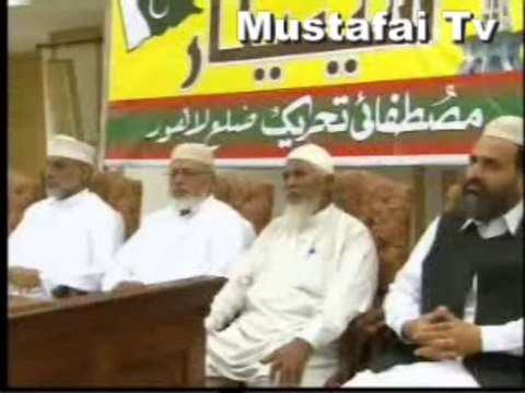 Sada Salamat Pakistan Ta Qayamat Pakistan Convention Mustafai Tehrik Pakistan ( Hafiz Qasim Mustafai )( Mustafai Tv )