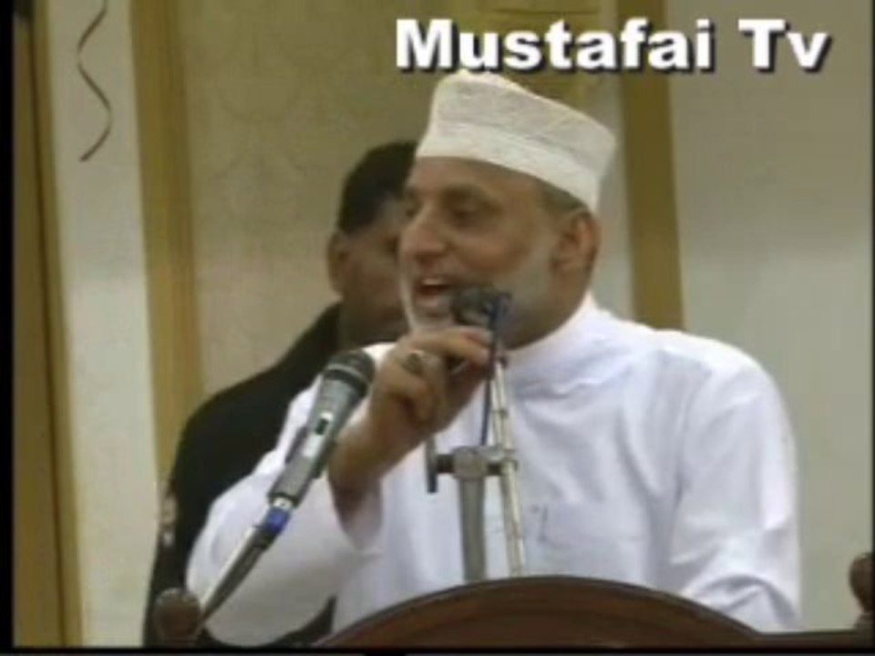 Sada Salamat Pakistan Ta Qayamat Pakistan Convention Mustafai Tehrik Pakistan ( Prof Rao Irtiza Husain Ashrafi ) ( Mustafai Tv )
