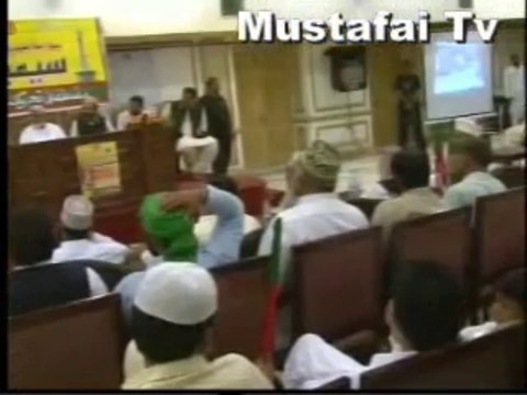 Sada Salamat Pakistan Ta Qayamat Pakistan Convention Mustafai Tehrik Pakistan ( Sahabzada Fazal e Karim ) ( Mustafai Tv )