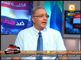 دور علم الاجتماع السياسي بالأوضاع الراهنة في مصر - د. سعيد صادق