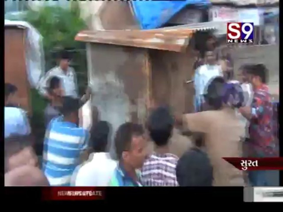 S9news_Surat16-08-2013