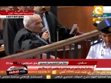 بدء وقائع محاكمة مبارك وآخرين في قضية قتل المتظاهرين أثناء ثورة 25 يناير