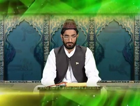Promo Professor Qari Muhd Mushtaq Anwar Complete Video Quran by Rohi TV