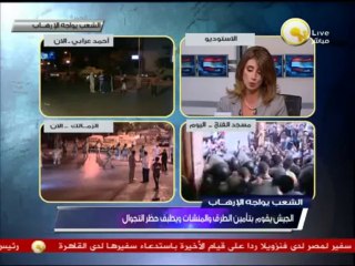 Can Human Rights defenders in Egypt win their war for country of law?