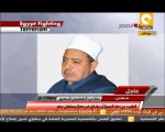 كلمة الدكتور أحمد الطيب شيخ الأزهر للشعب المصري ـ 17 أغسطس 2013