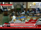 Egyptian Presidency International Press Conference about the situation in Egypt - Aug. 17, 2013