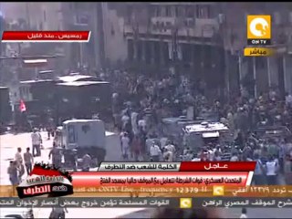 المتحدث العسكري: مايتم تداوله حول اعتداءات القوات على قناة الجزيرة أكاذيب