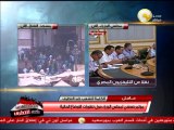 Egypt and Ikhwani Militia's Violence .. Egyptian Cabinet Press Conference - August 17, 2013