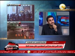 Media and Ikhwani lies