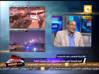 الصعوبات التى تواجه مصر في استرداد هويتها بعد حكم الإخوان