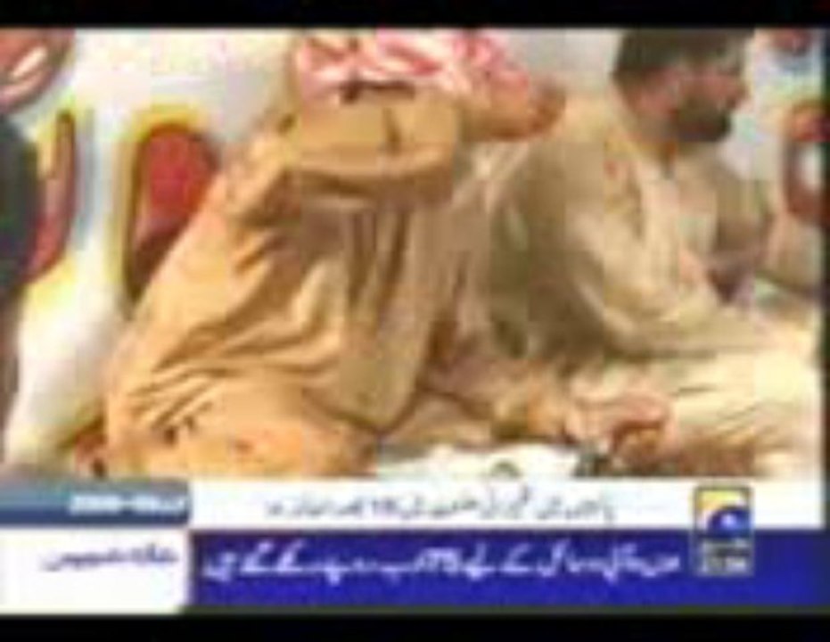 GEO NEWS (TAK)_0