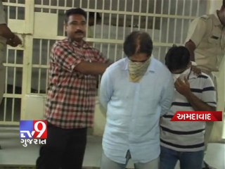 Tải video: Tv9 Gujarat - Sex racket busted in Bopal, Ahmedabad, 5 held