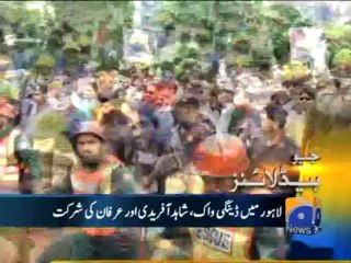Geo Headlines-18 Aug 2013-1200