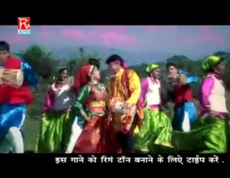 Baikh Bijula | Chandra | Meena Rana | Rama Cassettes