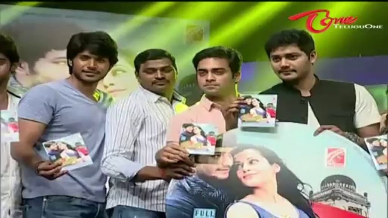 Manasu Maya Seyake Audio Launch | 02