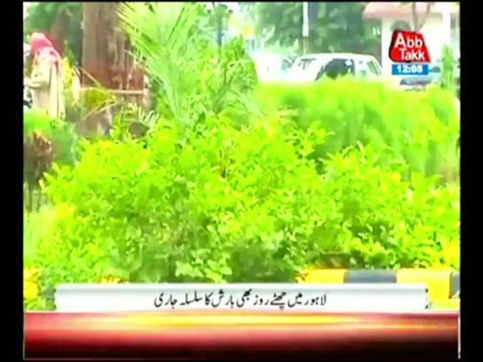 Heavy rain in Lahore