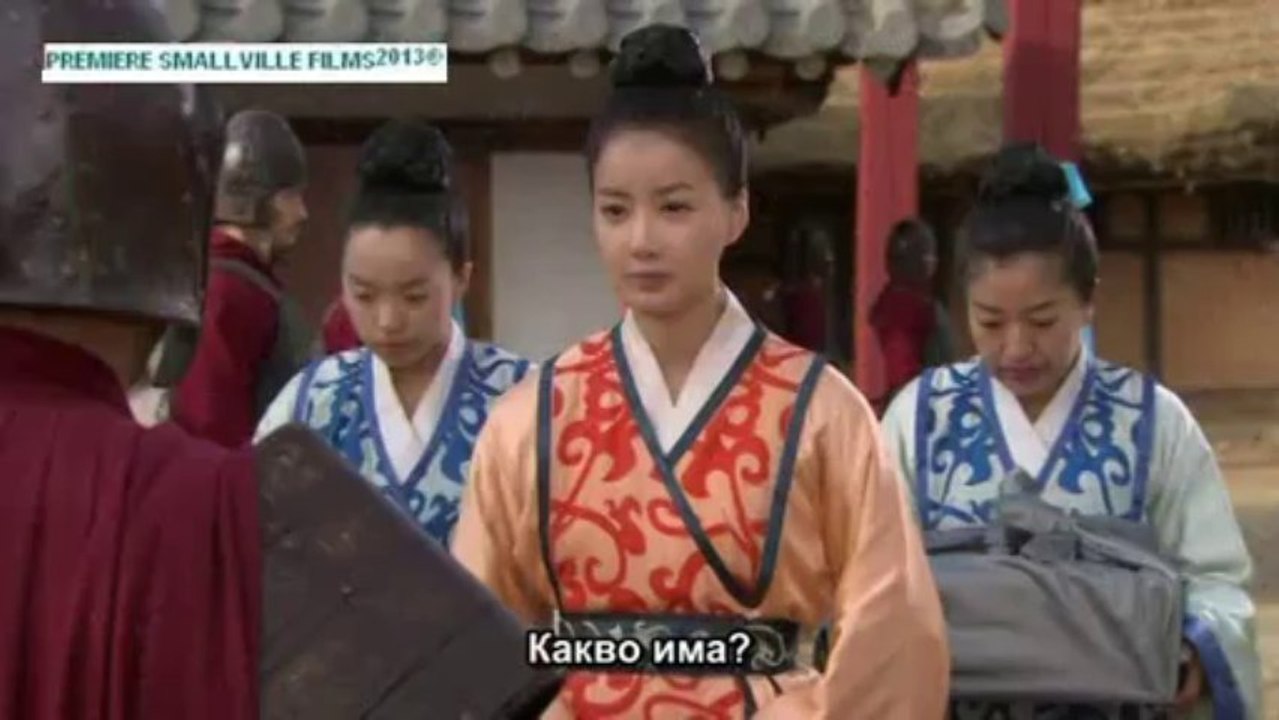 *ПРЕМИЕРА* НАСЛЕДНИЦИТЕ НА ЧУМОНГ* ЕП.34   1Ч  края на сагата книга първа    (БГ ПРЕВОД ЗА videoclip.bg)