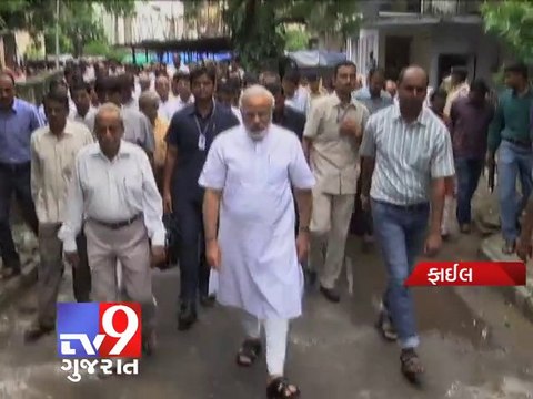 Tv9 Gujarat - Name Narendra Modi as PM nominee, Bihar BJP demands
