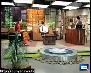 Azizi On SleeveLess Voters - سلیو لیس