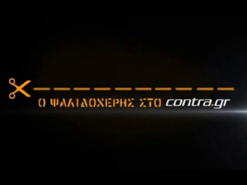 ΟΙ ΜΑΡΙΟΝΕΤΕΣ ΤΟΥ ΣΑΒΒΙΔΗ