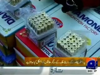 Malik Sikandar Uses Locally Made SMG from KPK 🔫