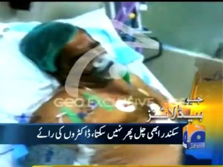 Geo Headlines-18 Aug 2013-1400