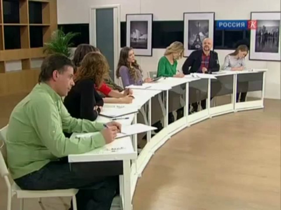 11 урок