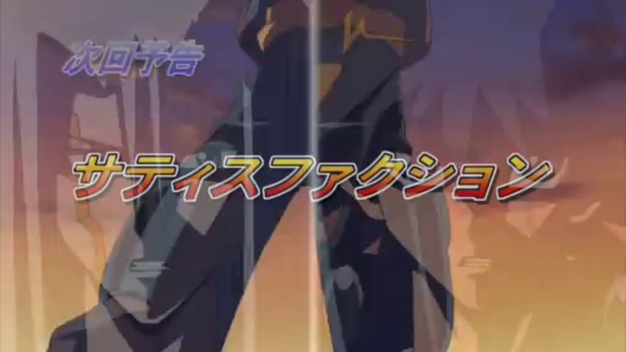 Yu-Gi-Oh! 5D's Episode 92 Preview Comparison