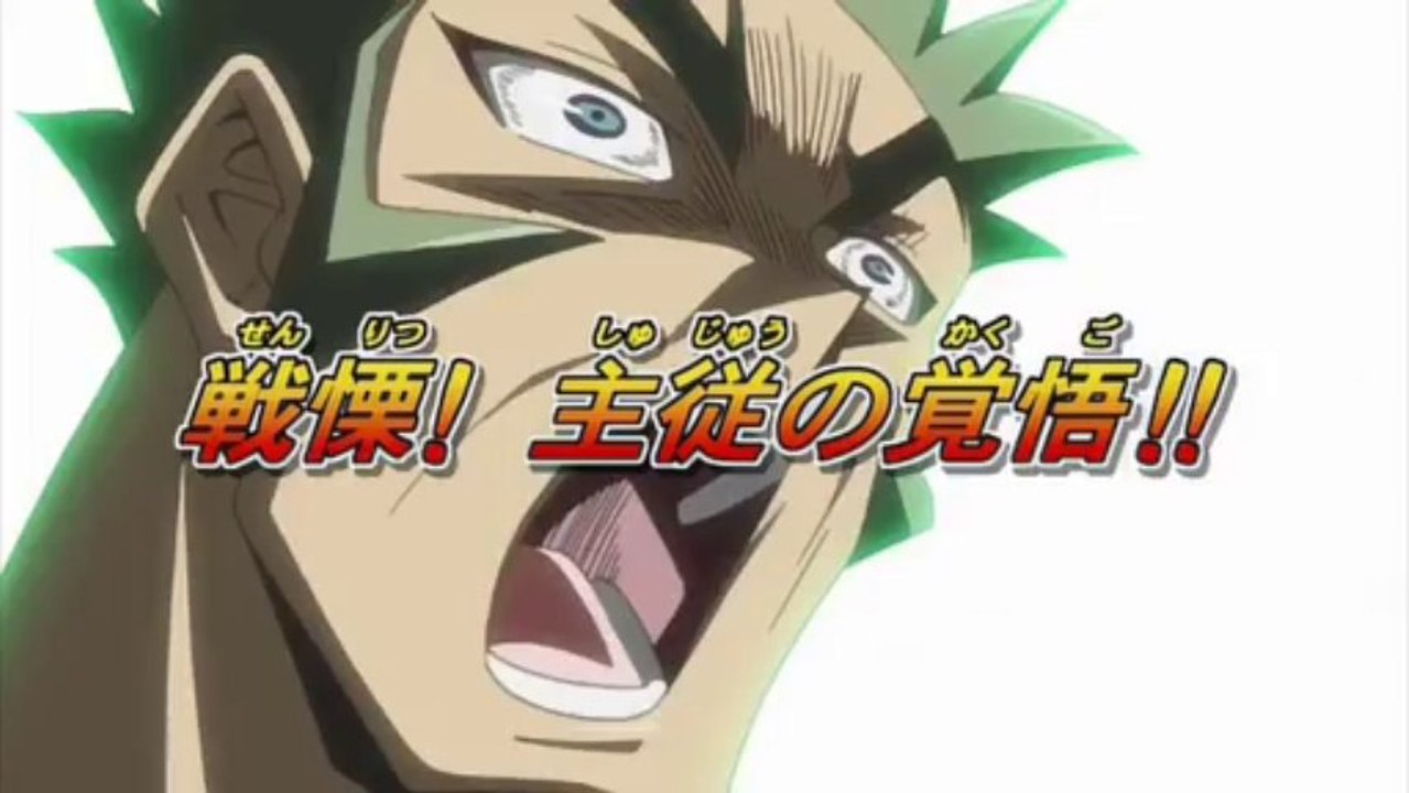 Yu-Gi-Oh! 5D's Episode 93 Preview Comparison