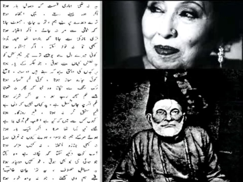 IQBAL BANO - YE NA THI HAMARI QISMAT
